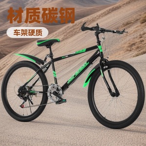 Vélo de montagne Jefengh 26 pouces, cadre en acier, fourche rigide, vélo tout-terrain pour adultes - Product Image 1