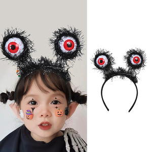 Diadema de ojos espeluznantes de Halloween, accesorio de fiesta de dibujos animados de plástico para disfraces - Product Image 1