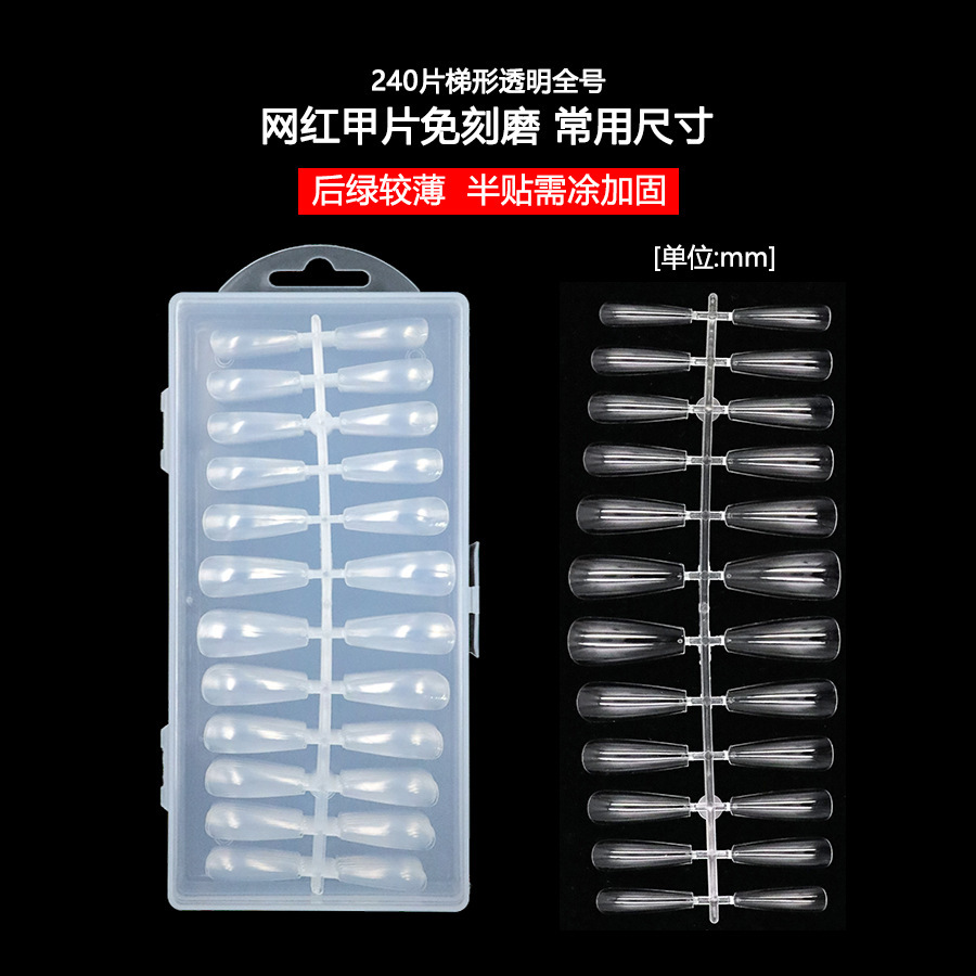 Trapezoid transparent full-size-240 pieces
