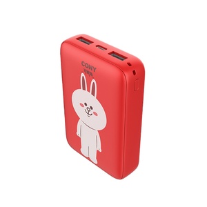 Mini Powerbank portátil de fábrica de China, 10000mAh, puertos USB duales, Impresión de logotipo gratuita, potencia de salida de 10W para cargar tarjetas de crédito - Product Image 1