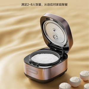 Olla Arrocera Midea 4L Cuadrada de Acero Inoxidable IH con Temporizador Inteligente para Uso Doméstico - Product Image 4