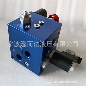 Válvula de Control Direccional L1207-24 de 4 Vías, 1/2 Pulgada, 315 Bar, 100 L/min, Válvula Hidráulica Electrónica Manual para Elevadores y Polipastos - Product Image 3