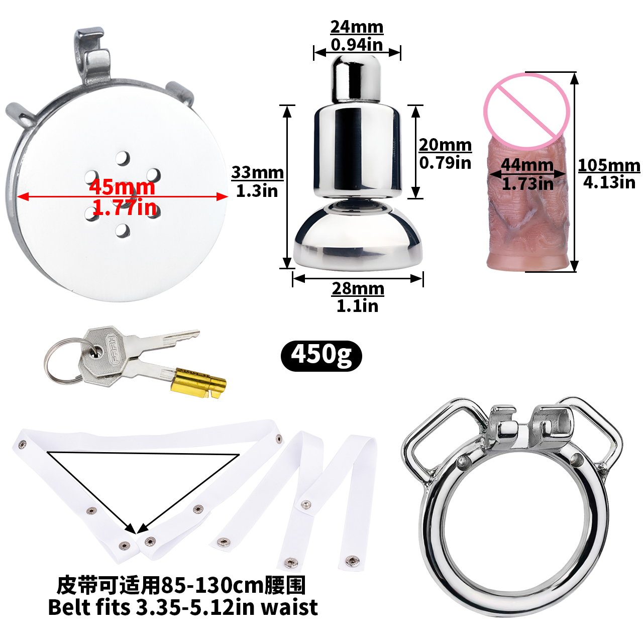 anneau rond + pénis taille S + ceinture blanche