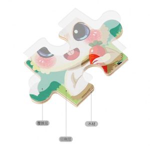 Rompecabezas de Madera con Diseño de Panda de Dibujos Animados para Bebés, Divertido, Ideal como Regalo, Juguete Educativo para el Reconocimiento de Colores - Product Image 5