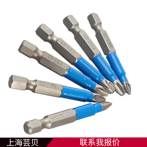 Yunbei Yb Screwdriver <b>Bit</b> Set S2 4Mm Ph1/2/3 Pz1/2/3 Cross <b>Drill</b> <b>Bits</b> For Electric Tools - Product Image 5