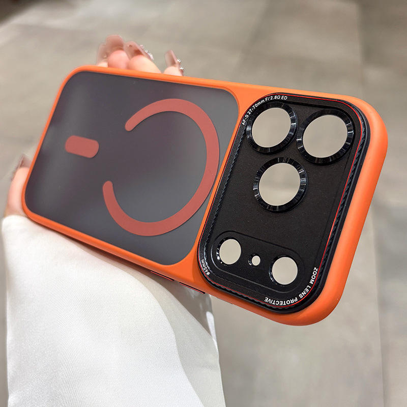 สีส้มซิงยู