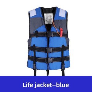 Gilet de sauvetage professionnel pour bateaux, pêche, ski nautique, gilet portable à haute flottabilité, pour enfants et adultes, prévention des inondations d'urgence - Product Image 4