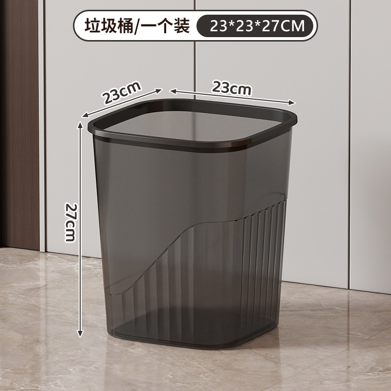 สีเทาใส ขนาดใหญ่พิเศษ [23*23*27ซม.]