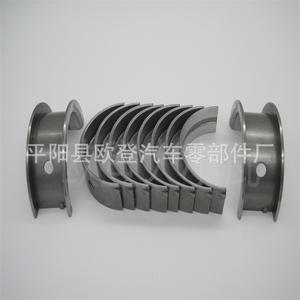 Paliers de vilebrequin DAEWOO Kaiyue Blue Dragon OE 92061200 92061199, paliers adaptés - Product Image 2