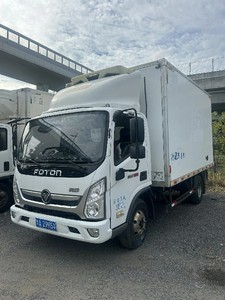 Tracciabilità farmaceutica del nuovo camion refrigerato manuale diretto dalla fabbrica con tipo di carburante Diesel con dati in tempo reale tracciati Blockchain - Product Image 5
