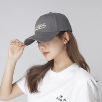 Casquette de baseball coréenne pour femmes, broderie lettres, protection solaire, polyvalente, vente en gros