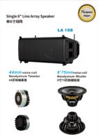 LA108-A Altavoz Profesional Activo de Línea de 8 Pulgadas, Sistema de Sonido con Altavoz de Neodimio de 1000W