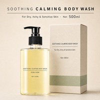 Gel Douche Apaisant et Hydratant pour Femmes, Nettoyant Doux pour Peaux Sensibles et Sèches, Marque Privée OEM ODM Vente en Gros