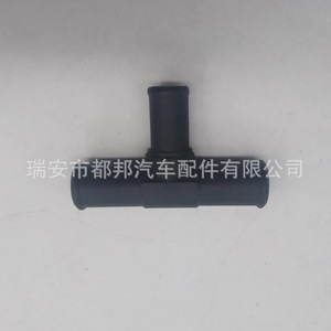 Tuyau de refroidissement Sq-Dubang, connecteur en T 87248-60460 pour Toyota Land Cruiser Lexus, pièce de rechange pour alimentation en eau - Product Image 1