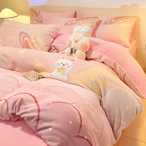 Set Quattro Pezzi per Bambini MM Carino Cartone Animato Classe A <span class=keywords><strong>in</strong></span> Morbida Pelliccia, Ispessito 240 Grammi, Invernale Doppio Strato <span class=keywords><strong>in</strong></span> Pelliccia per Ragazzi - Product Image 1