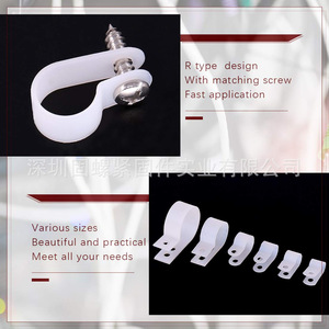 R Type Nylon Cable Clips 135pcs Set For Cable Management Manufacturing Use - Product Image 4