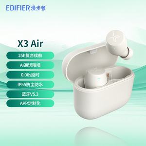 เอ็ดดี้ฟายเออร์ X3 แอร์หูฟังไร้สายบลูทูธ 5.3 IP55 กันน้ำ พร้อมการปรับแต่งแอพสำหรับการเล่นกีฬาและการโทร - Product Image 1