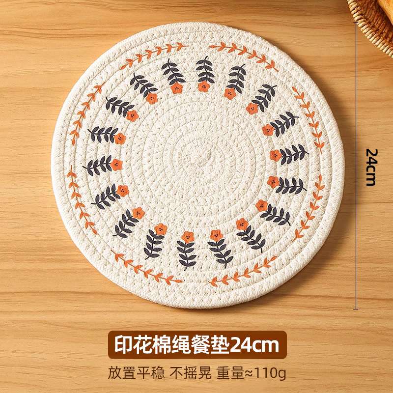 24CM [แผ่นฉนวนกันความร้อนผ้าฝ้ายและผ้าลินินพิมพ์ด้วยมือ]