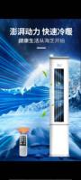 Unité de climatisation à inversion de 3 CV, 2 tonnes, sur pied, 24 000 BTU, refroidissement et chauffage, prise EU, climatisation intelligente à cabinet séparé pour la maison