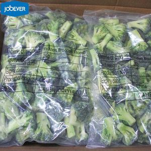 <strong>Frozen</strong> <strong>Broccoli</strong> of Super Quality - Product Image 3