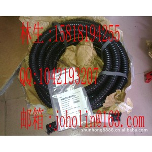 Mangueras de Aire para Imprenta Heidelberg 00.471.0178 00.471.0186, Repuestos Nuevos para Impresora Offset - Product Image 1