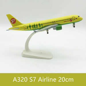Modelos de Aviones Fundidos a Presión a Escala <span class=keywords><strong>1</strong></span>:<span class=keywords><strong>200</strong></span> de 20cm, Diseño Personalizado, Material de Aleación, A319 <span class=keywords><strong>A320</strong></span> A321, Precio al por Mayor para Aerolíneas - Product Image 4