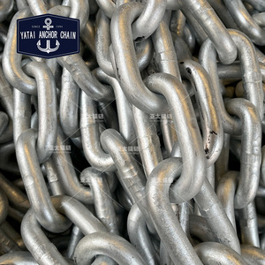 Cadena de ancla galvanizada Yatai de 12.5-60 mm para anclas de barco - Product Image 1