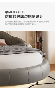 모던 디자인 크림색 로맨틱 원형 소프트 킹사이즈 침대 (커플용, 패널형 헤드보드, 침실/호텔 가구) - Product Image 5