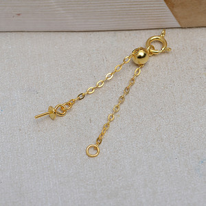 Cadena de Extensión de Botones de Plata S925, Cadena en Forma de O con 1-3 Hebillas, Ajuste de Botones para Bebé, Cadena de Cola 4099 para Fabricación de Joyas - Product Image 2