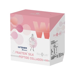 Peach Flavor Fish <b>Collagen</b> Peptide Powder Anti-Aging <b>Beauty</b> Supply for Adults - Product Image 1