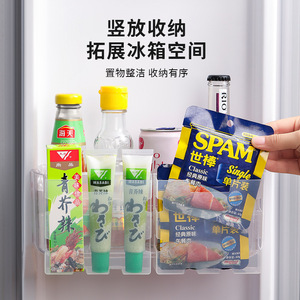 Caja organizadora para refrigerador, rectangular, colgante, 6 compartimentos, para salsa, condimentos, artículos pequeños, estante para puerta lateral del refrigerador - Product Image 1