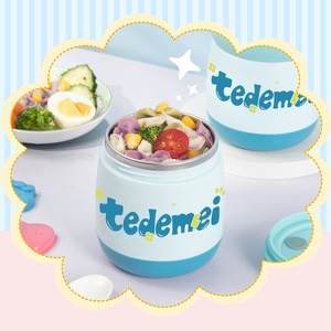 TedeMei Stainless Steel <b>Lunch</b> <b>Box</b> 304 Food Grade Sealed Leak Proof Portable Kids Meal Container Cylinder Shape - Product Image 3