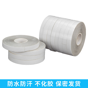 Cinta adhesiva para extensiones de cabello, azul, 10g, ancha, impermeable, resistente al sudor, de doble cara, para reemplazo de cabello sin costuras - Product Image 4