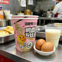 Mangkuk Kertas Ramah Lingkungan Dinding Ganda Cetak Khusus dengan Tutup untuk Makanan Siap Saji, Ramen, Mie Instan, dan Sup