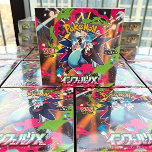 Carte Pokémon Giapponesi <span class=keywords><strong>Inferno</strong></span> X TCG M2 Charizard <span class=keywords><strong>Hell</strong></span> Flame Supplement Pack Full Booster Box Giappone >14 Anni - Product Image 4