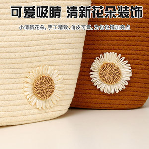 Woven Straw Tote Bag Horizontal Square Soft Handle Knitting Design Everyday Outfits Spring 2025 - Product Image 5
