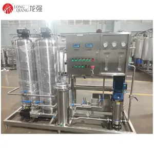 1T/H small 1st RO Filtration membrane water filter Purified System for sugar melting craft beer treatment equipment