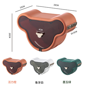 Porte-<span class=keywords><strong>papier</strong></span> hygiénique mural anti-poussière non perforé boîte à mouchoirs en forme de <span class=keywords><strong>nuage</strong></span> de ménage étanche salle de bain stockage en plastique - Product Image 3