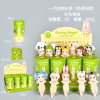 Für Sonnyy Angels: PVC-Tierfiguren, Mini-Figuren, Japanische Sammel-Blindboxen, 12er-Pack Mystery-Set