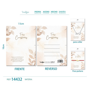 Biglietto di Auguri di Compleanno Rotante Marca Cotigo, Dimensioni 11cm X 30cm, Prodotto in Cina per Esprimere Desideri Caldi - Product Image 1