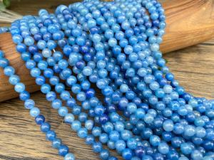 Cuentas Sueltas de Aventurina Azul Natural de 15 Pulgadas, Lisas y Redondas, de 2mm, 3mm, 4mm, 6mm, 8mm y 10mm, Venta al Por Mayor - Product Image 1