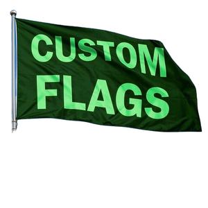 Banderoles et drapeaux d'extérieur personnalisés en polyester et nylon double face de haute qualité, toutes tailles, pour activités extérieures - Product Image 2