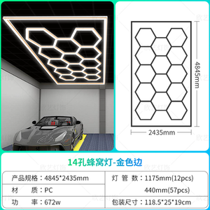 Đèn tổ ong, xưởng xe 220V cửa hàng rửa xe, đèn huỳnh quang Trần tổ ong, đèn bàn làm việc làm đẹp xe - Product Image 6