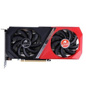 Nueva Tarjeta Gráfica para Juegos <span class=keywords><strong>RTX</strong></span> 3050 de 8GB Tomahawk con Refrigeración por Ventilador GDDR6 - Excelente Relación <span class=keywords><strong>Calidad</strong></span>-<span class=keywords><strong>Precio</strong></span> - Product Image 2