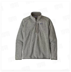 Felpa da <span class=keywords><strong>Uomo</strong></span> BAPA con Mezza Zip e Collo Alto - Logo Ricamato - Product Image 3
