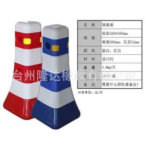 Bolardo de Tráfico Azul y Blanco 360x360mm 800mm de Altura Material PE No Rellenable con Agua para Seguridad Vial - Product Image 3