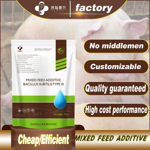 Vitamine per suini additivi per mangimi suini hanno un buon aumento di peso e integratore per mangimi suinetti da ingrasso - Product Image 3