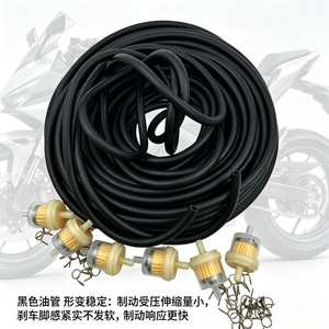 QXDENG Tuyau de carburant noir 20mm pour moteur à essence, pièces de rechange pour carburateur de générateur - Product Image 2