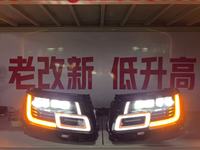 Pour Land Rover Range Rover L405 2018, phare LED à deux lentilles, sans code de panne, remplacement OE, personnalisable, version américaine