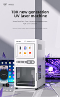 Máquina Láser TBK958ZE de 5W para Reparación de Cristal Trasero de iPhone, Eliminación de Cristal Trasero con Láser UV, Tienda Oficial TBK 958ZE